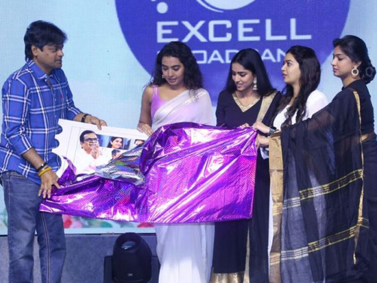 Panchatantram Movie Pre Release Event Pics